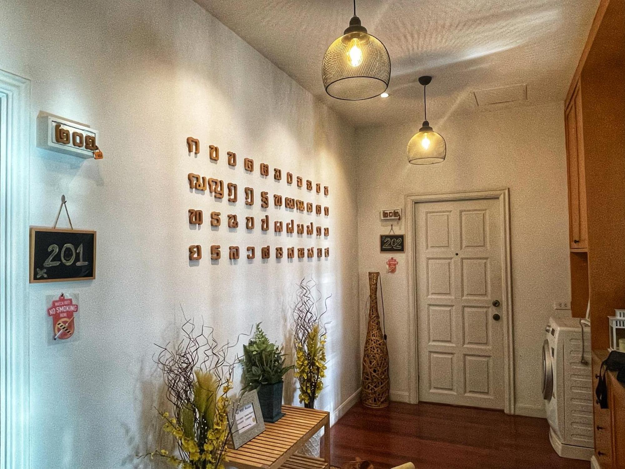 The Serene House Bangkok Extérieur photo